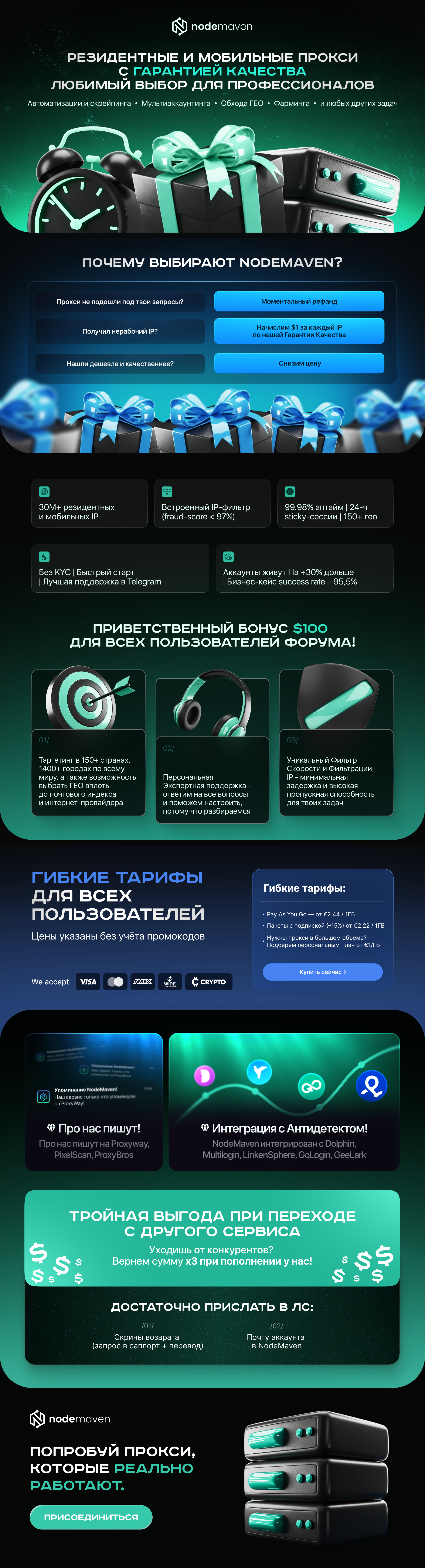 Group 2147203244.png