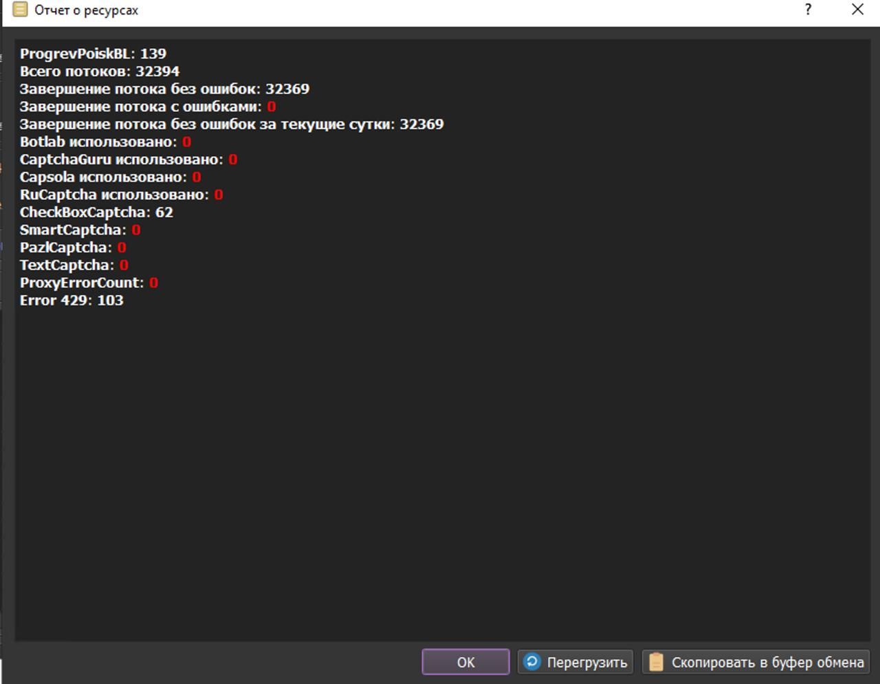 2026-01-15 17.46.10.jpg