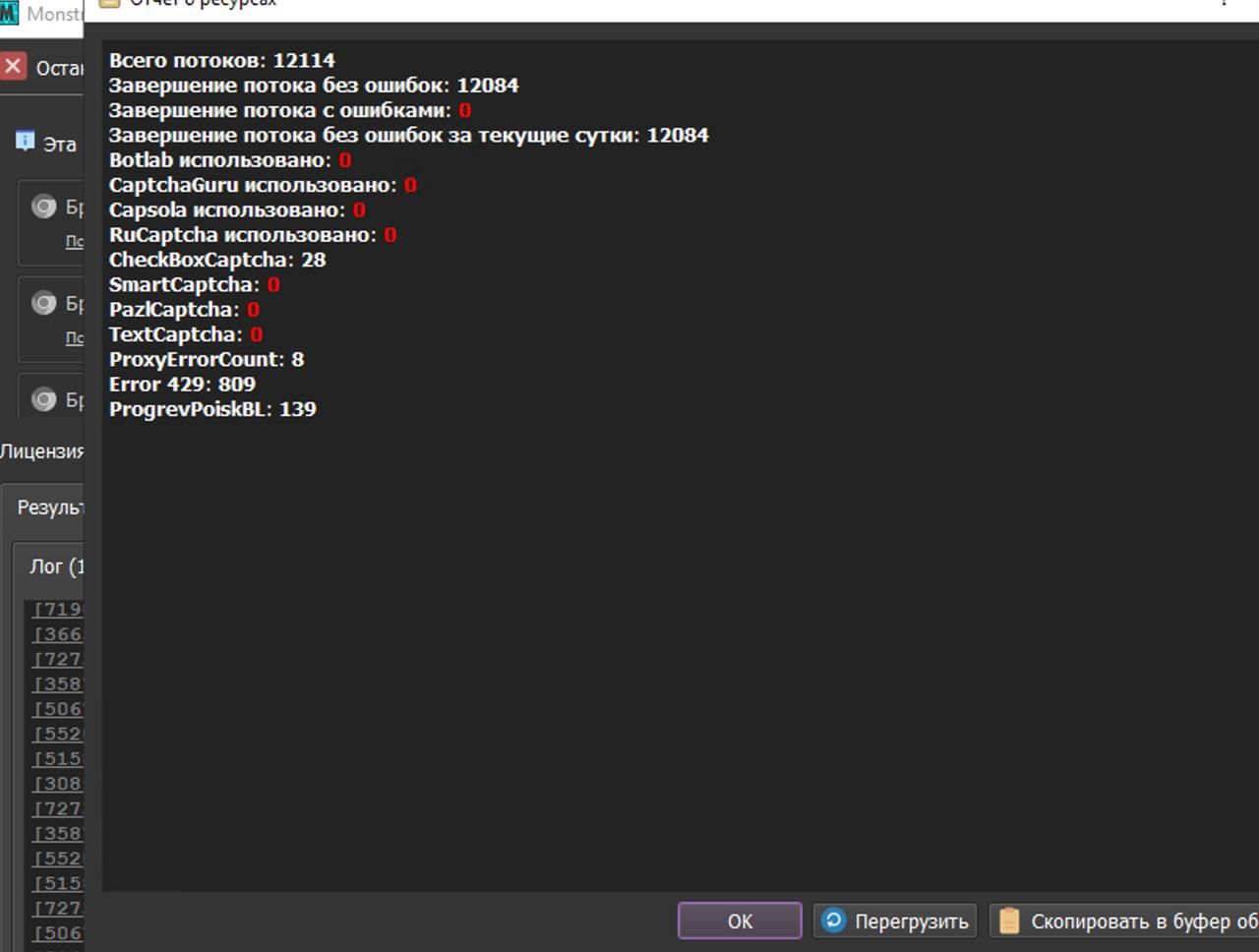 2026-01-15 17.44.37.jpg