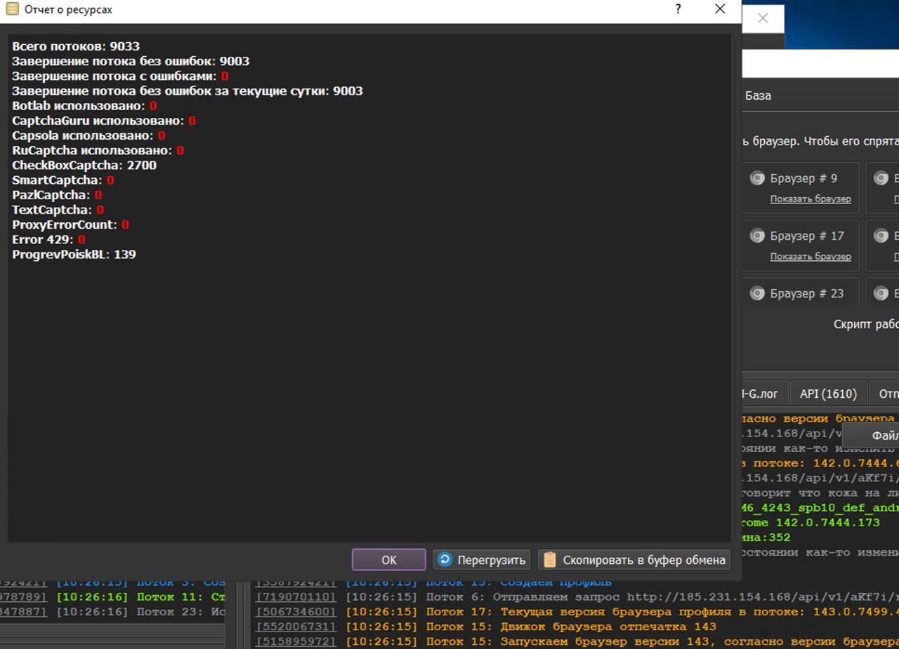 2026-01-15 17.44.32.jpg