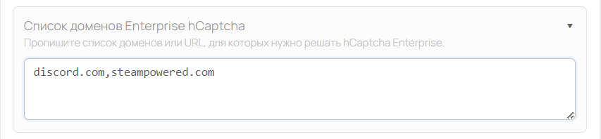 Снимок экрана 2026-02-14 234315.png
