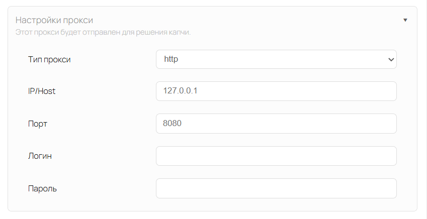 Снимок экрана 2026-02-14 234345.png