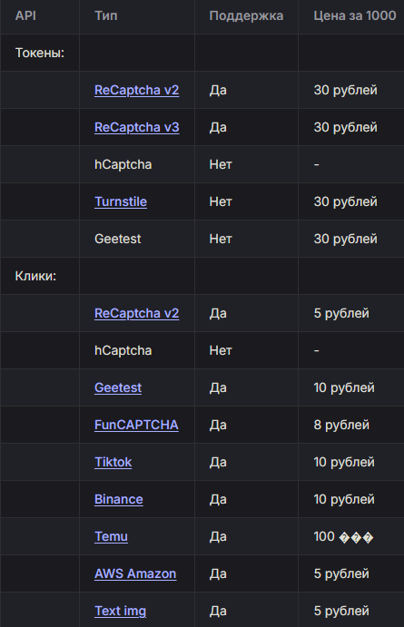 f919ef96-4d22-4dcd-bc12-d4d27f2c310b-{ACA80251-76D8-4072-9EDD-733E0068957B}.png