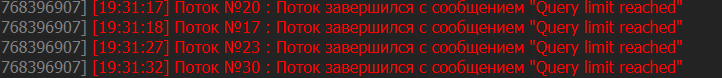 a90f59eb-0cce-412d-9ec5-a1851d32e28d-изображение.png