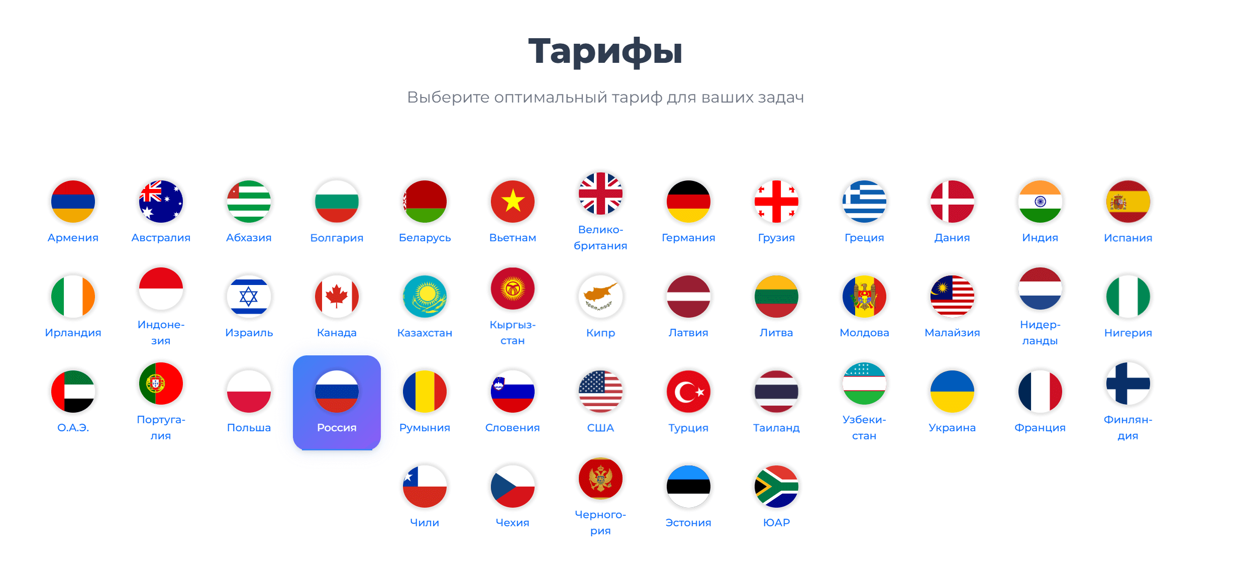изобр 2.png