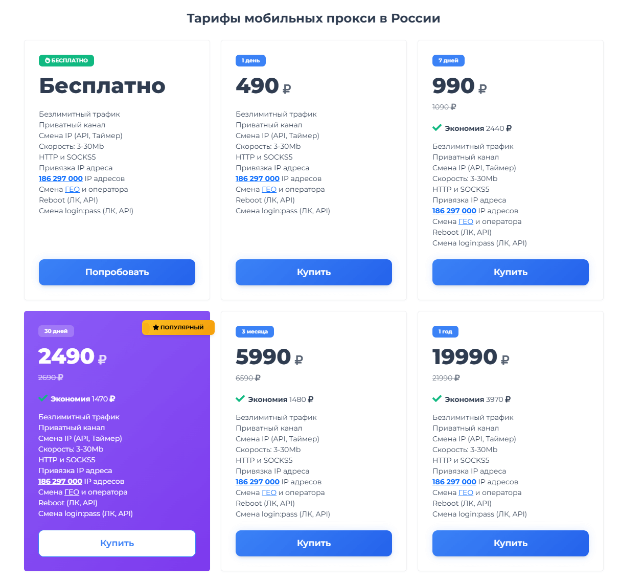 изобр 4.png