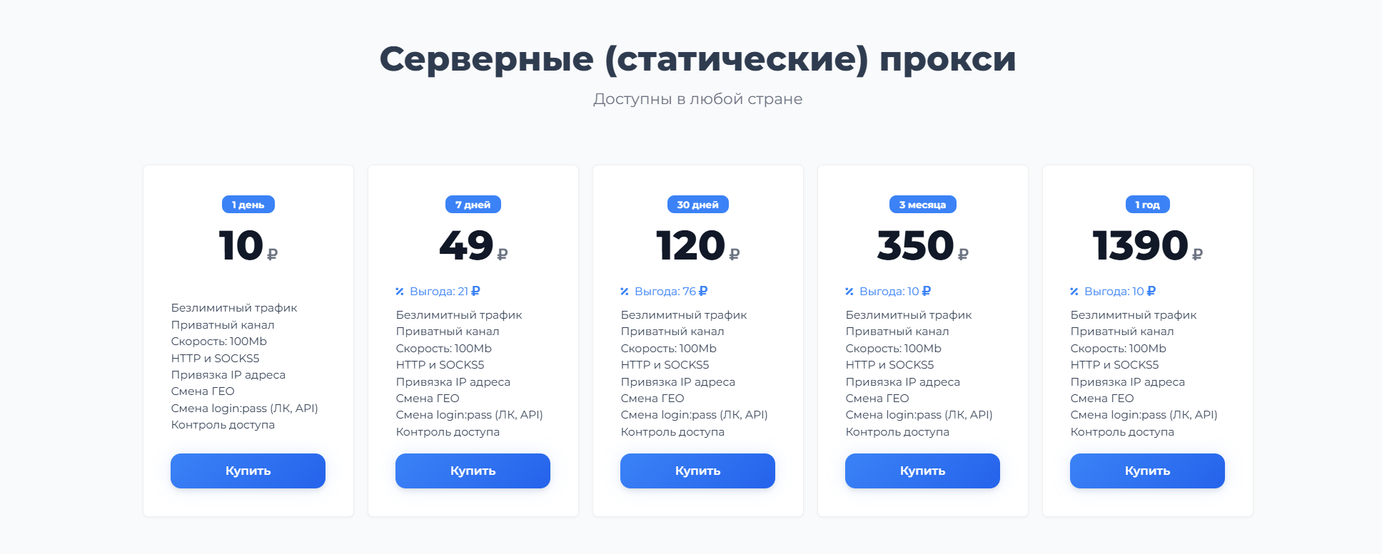 изобр 5.png