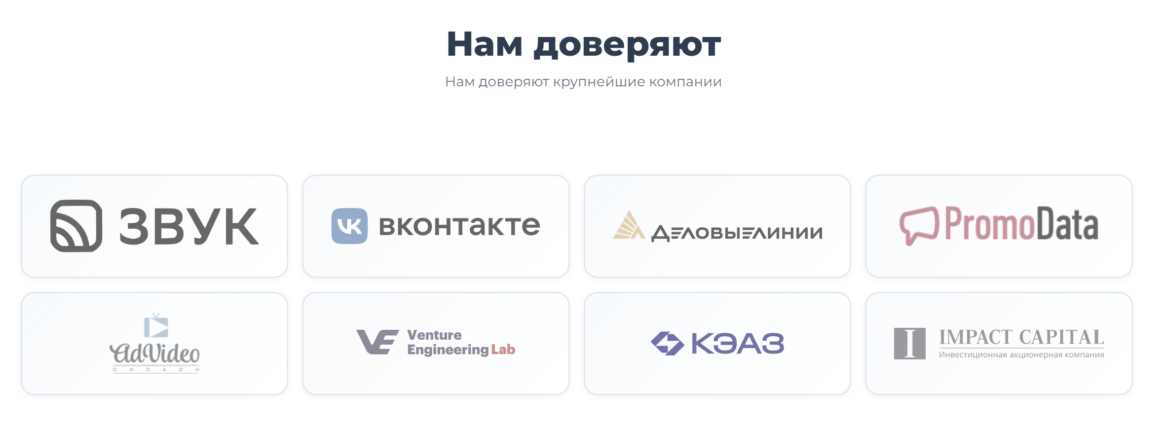 изобр 6.png