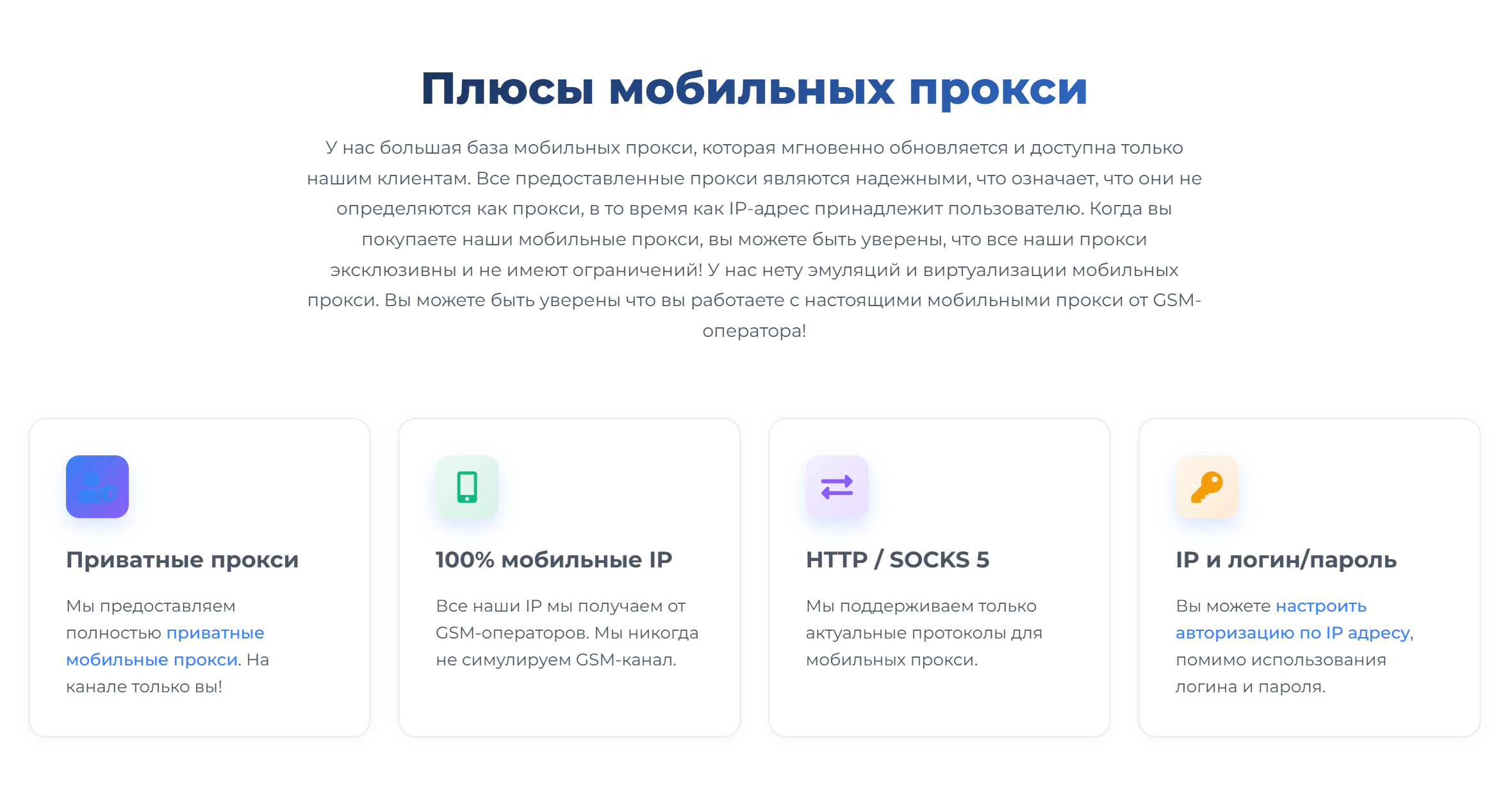 изобр 8.png