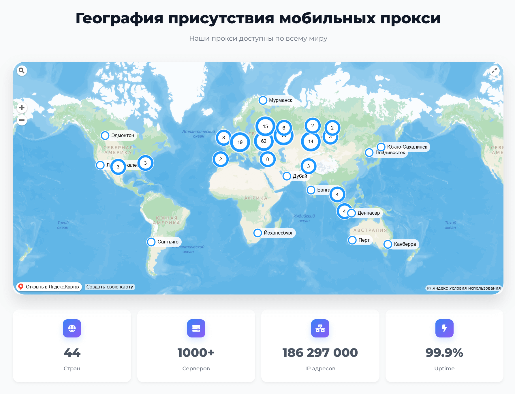 изобр 9.png