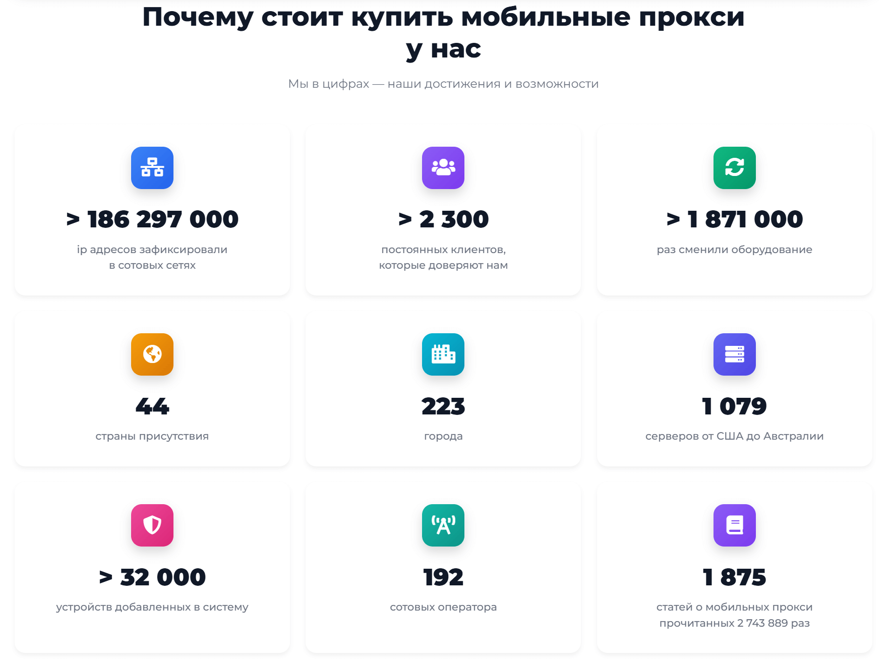 изобр 10.png