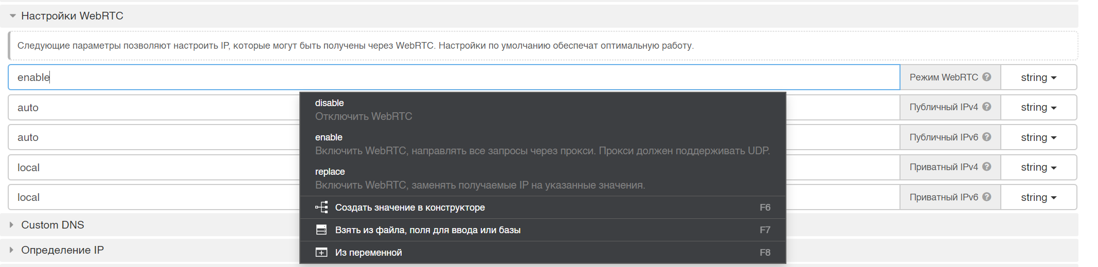 5947b3ee-3cf8-4ea3-aa93-81a7e09010b3-image.png