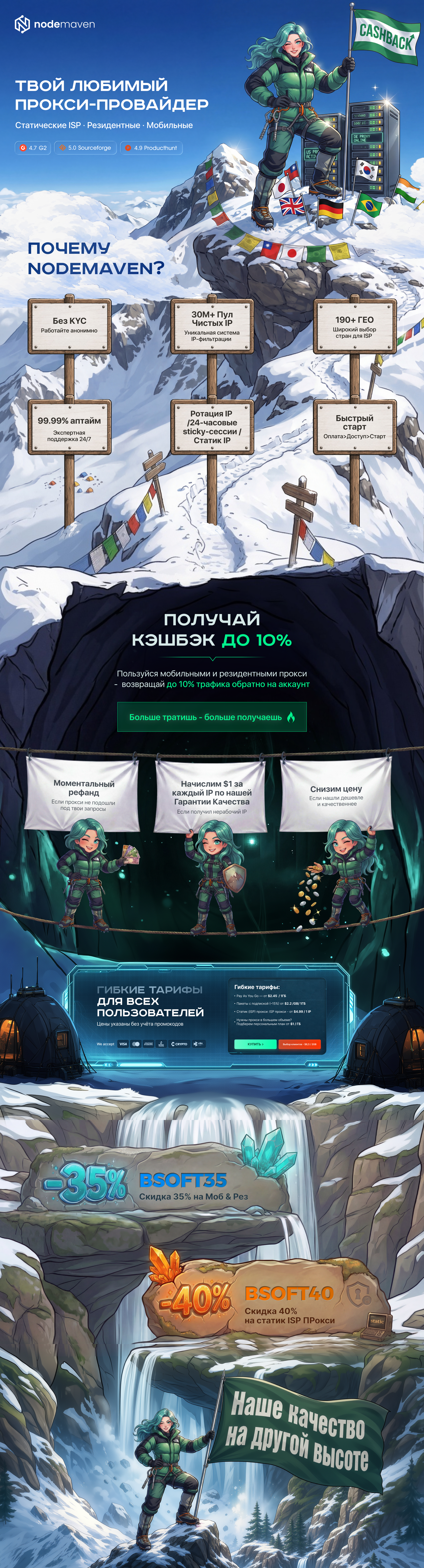 image (58).png