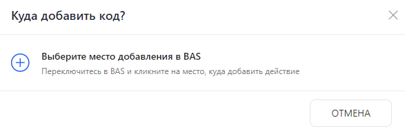 Снимок экрана 2026-06-10 141341.png