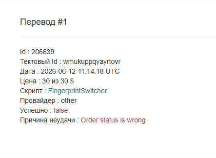 7efacab0-5f19-4f73-a2c6-5cdfa7218e91-image.png