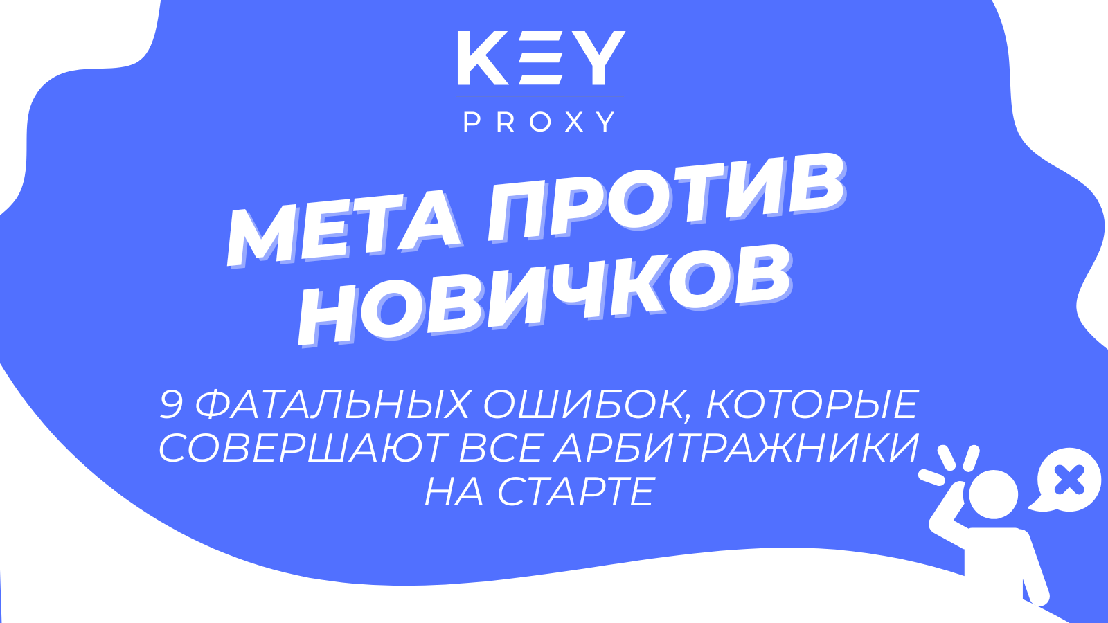 Ру (2).png