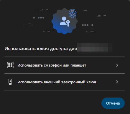 chrome_gerimQhna0.png