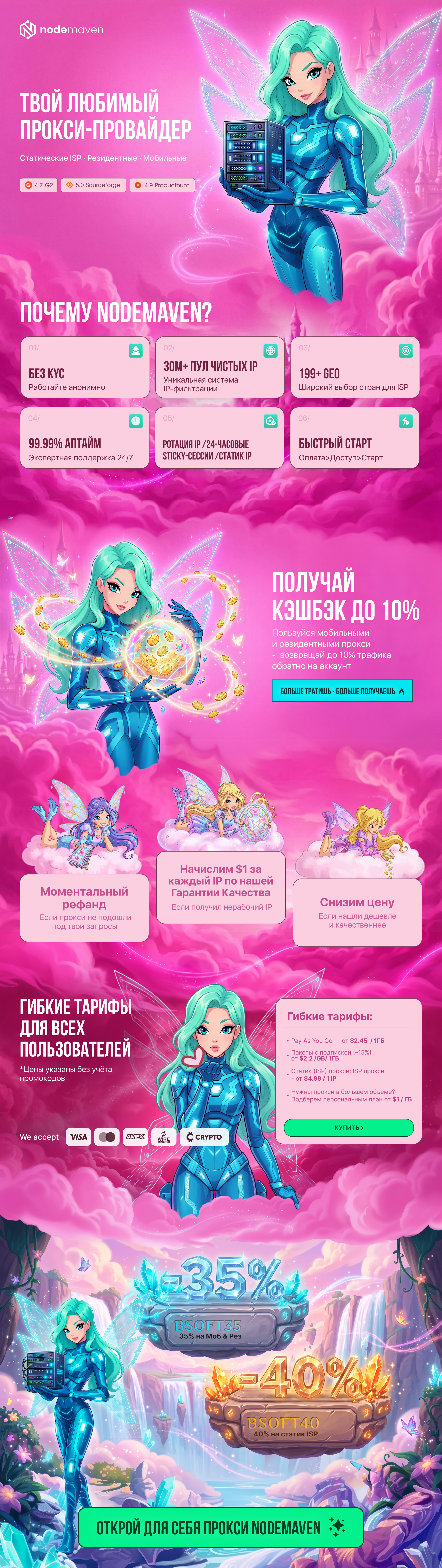image (63).png