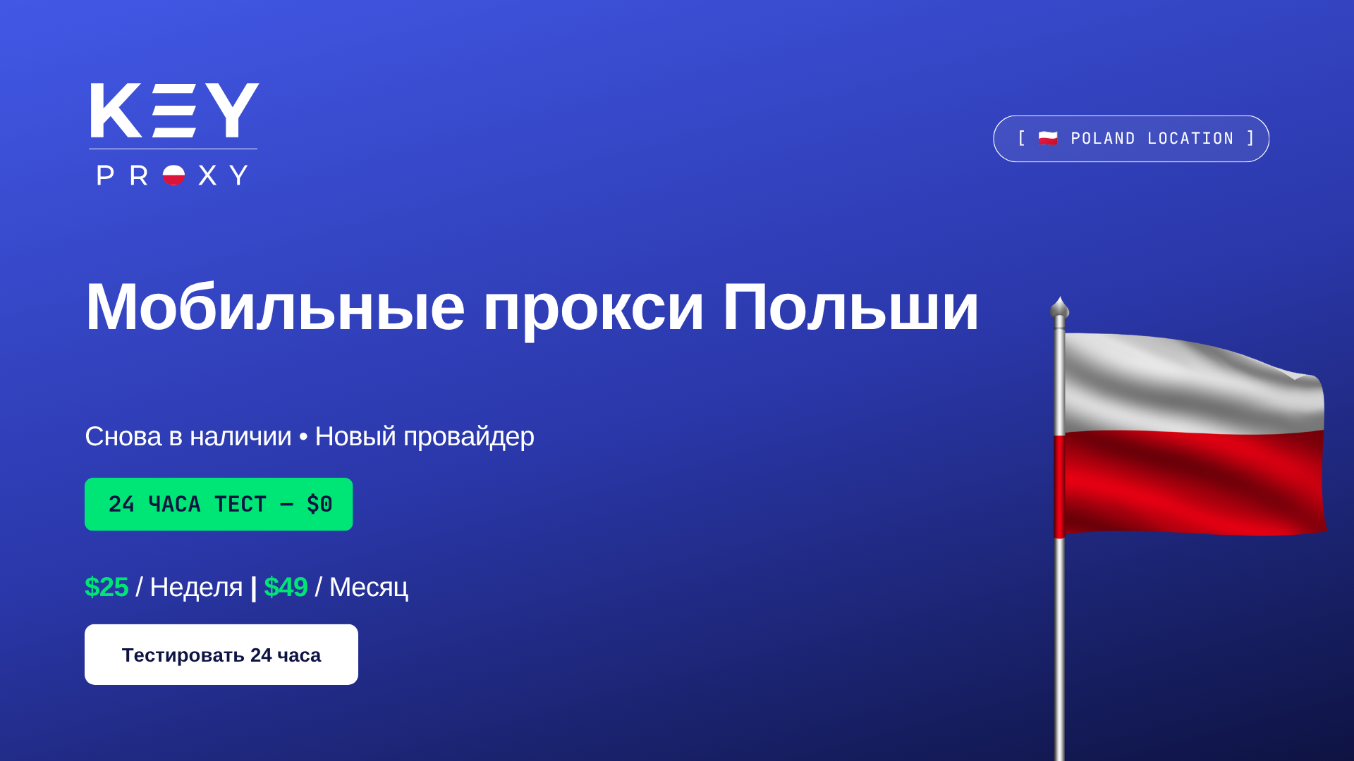RU (3).png
