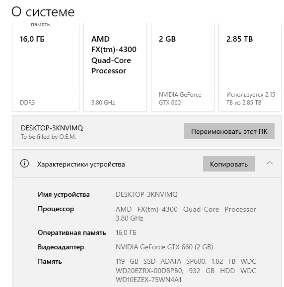 8aecd610-1e96-4a4e-ac36-6bead11dd25f-image.png