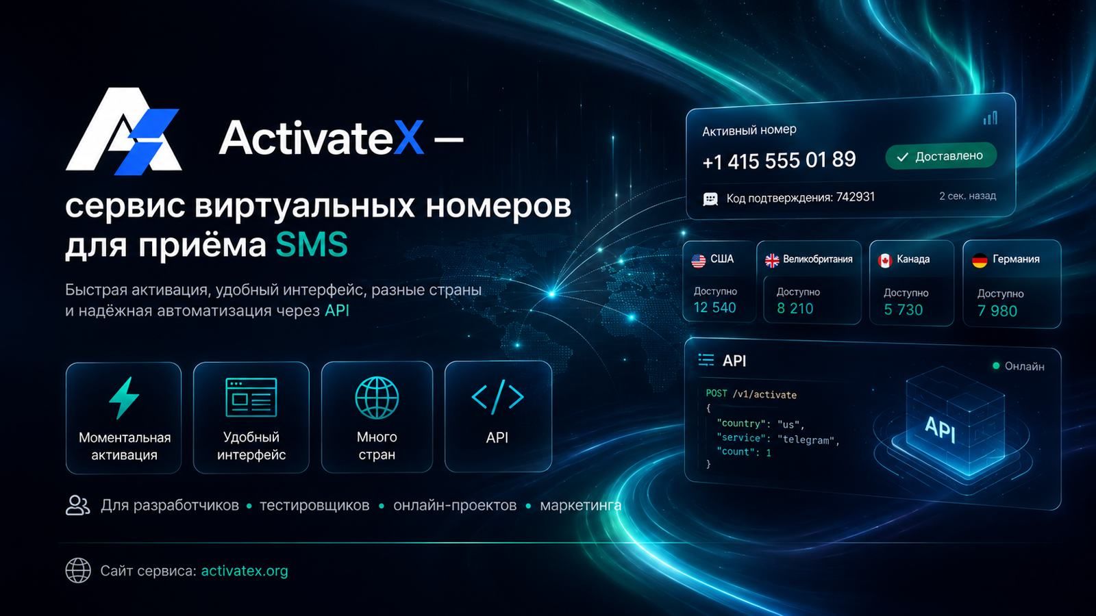 forum-promo-58.jpg