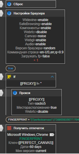 0de2cf86-9e32-4e19-a266-4373c0347bb2-image.png