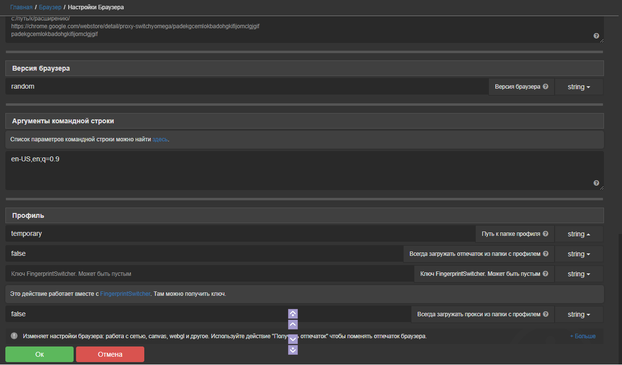 71f3a824-f781-4d81-b07a-90223a056b85-image.png