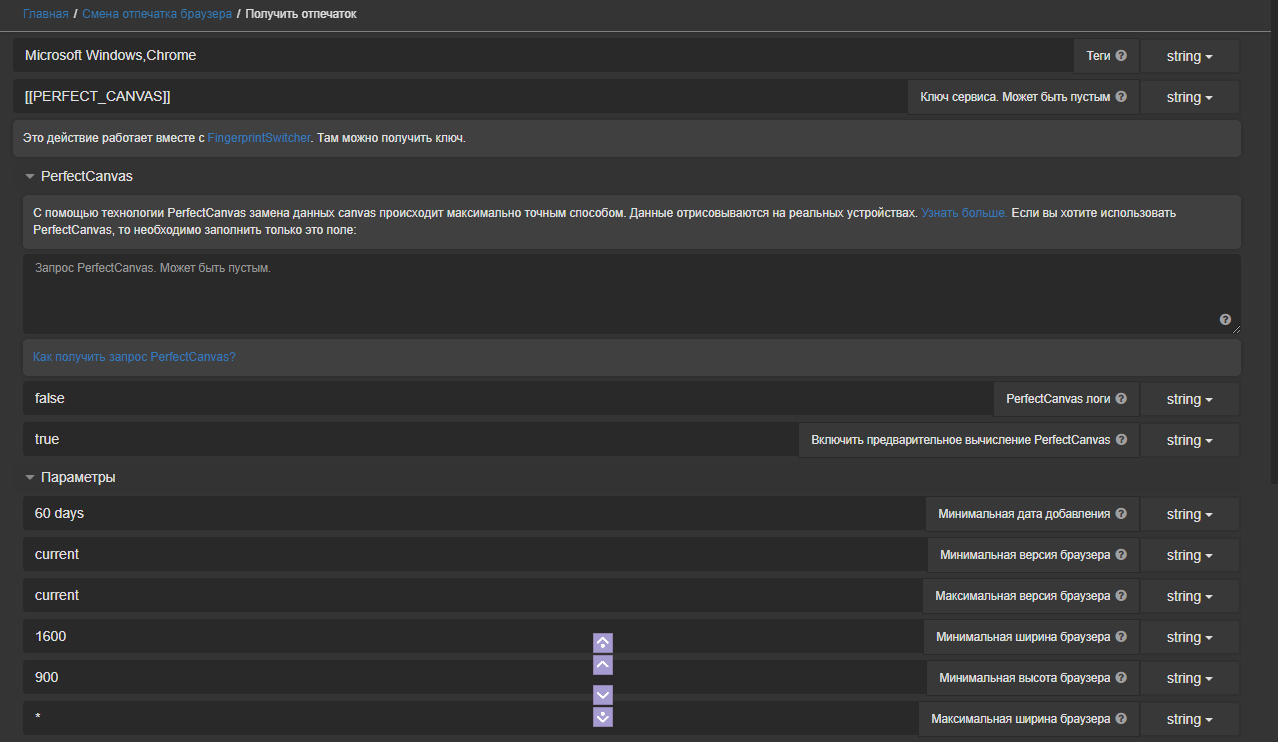 78db8010-7fc0-4ef7-8877-3cc90b9055ed-image.png