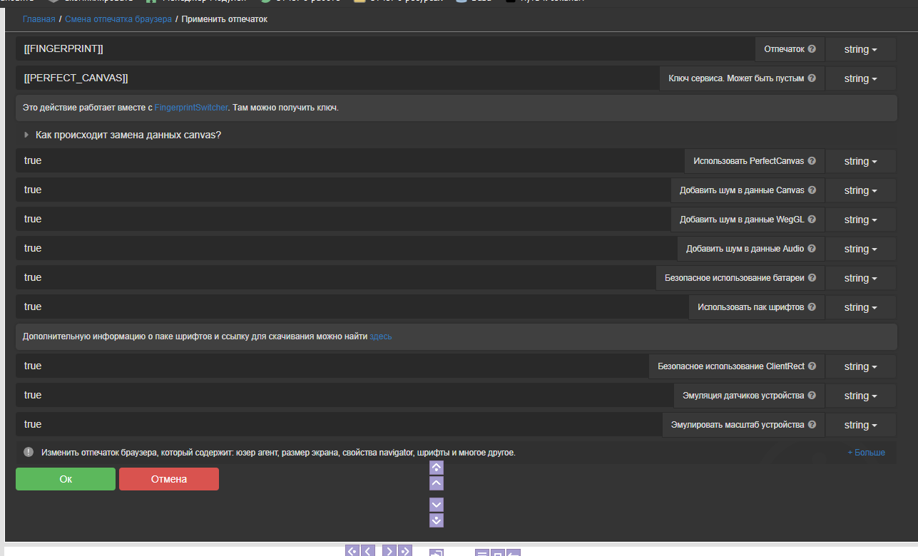 bb0d07d3-6cb8-4bea-8179-f0e598ecff67-image.png