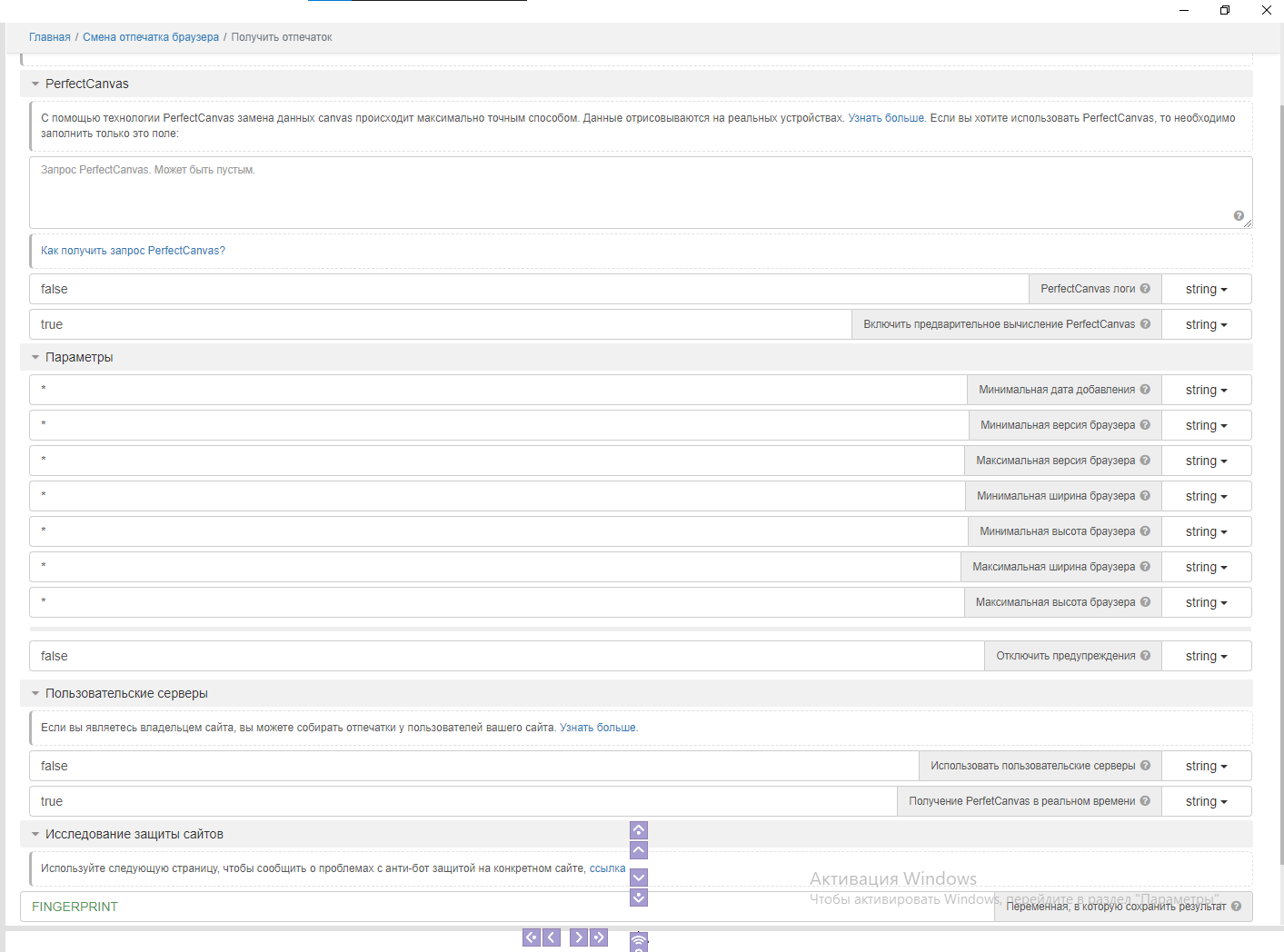 667de4dc-0366-431a-bdba-ca66fefbadf7-image.png