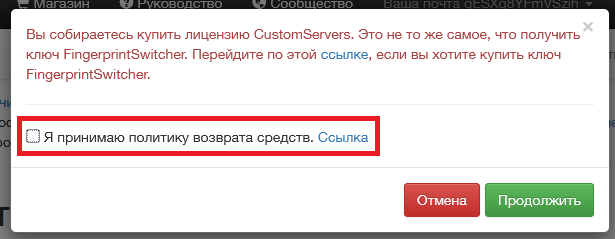 794787e8-020c-4924-873b-17715bf95f57-изображение.png