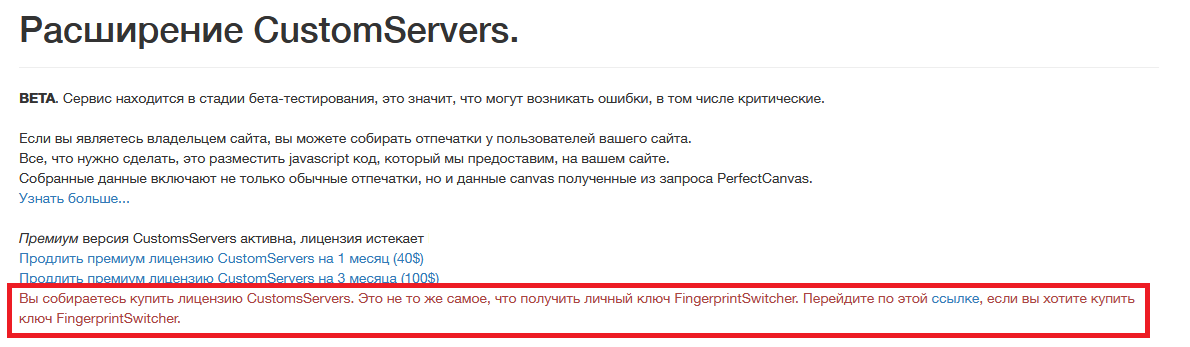 a6a4dcfd-9939-4fe2-874a-5d61452fe880-изображение.png