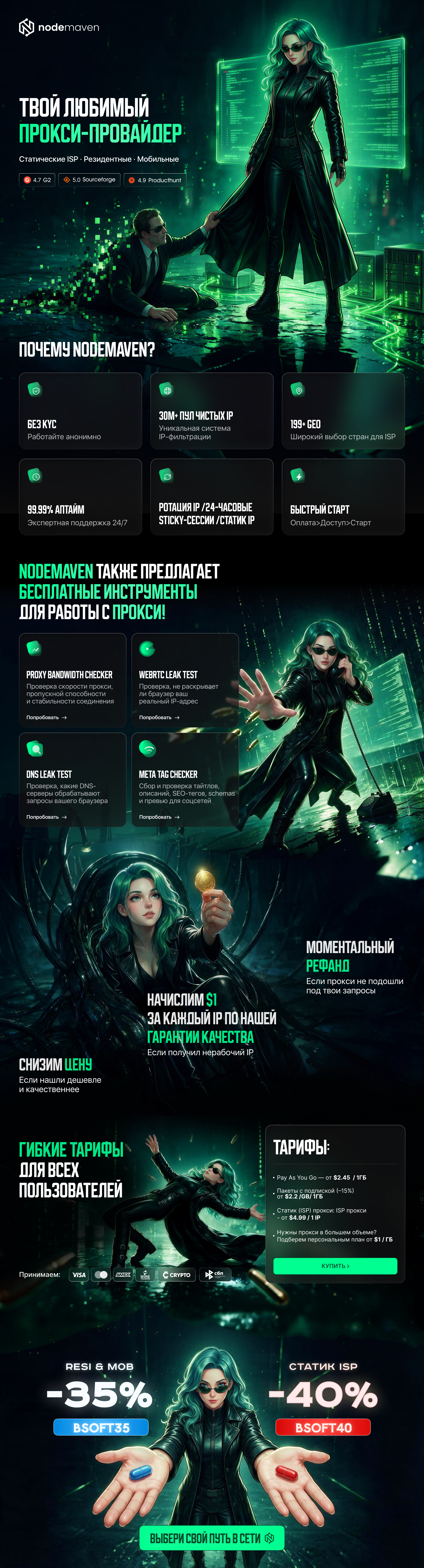 image (75).png
