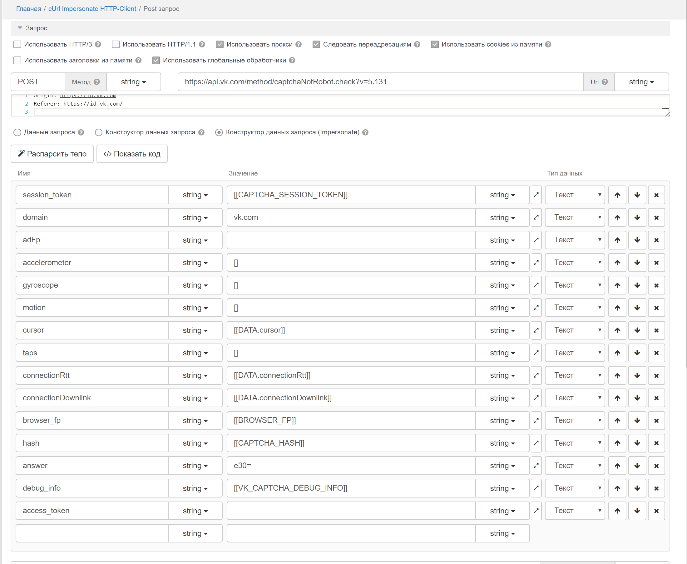 35c368e5-126f-4a05-b686-329df775456a-image.png