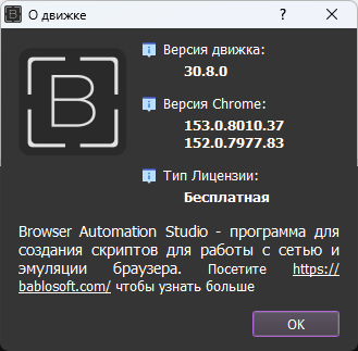 3a90143a-c5bc-4f80-815e-8a4f582d4ba3-image.png