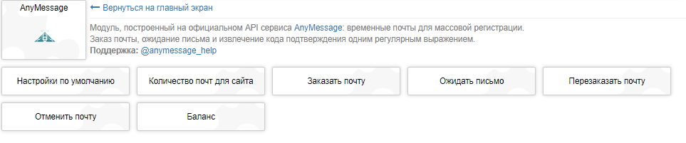 613785f0-5b71-4f24-b20c-ded7df94deb6-image.png
