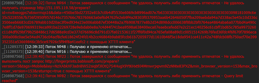 Снимок экрана 2026-09-28 124721.png