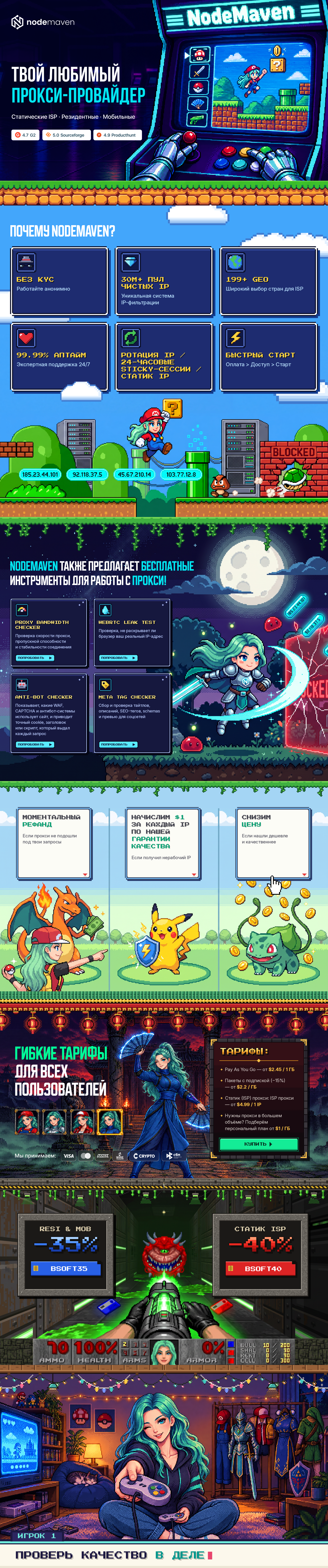 image (92).png