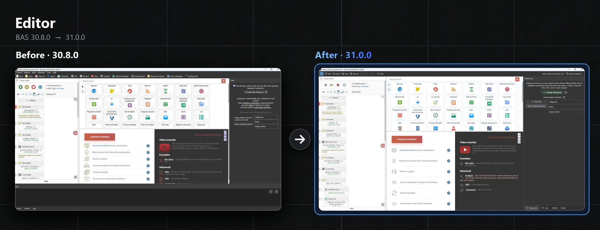 Editor before and after