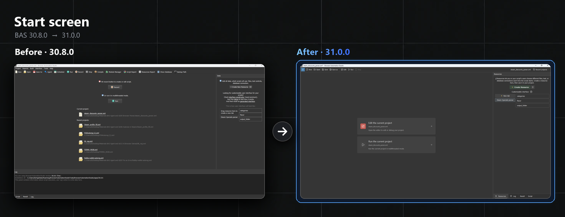 Start screen before and after