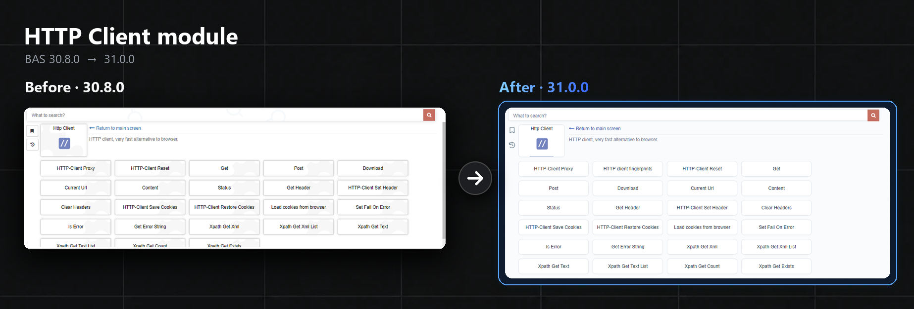 HTTP Client module before and after