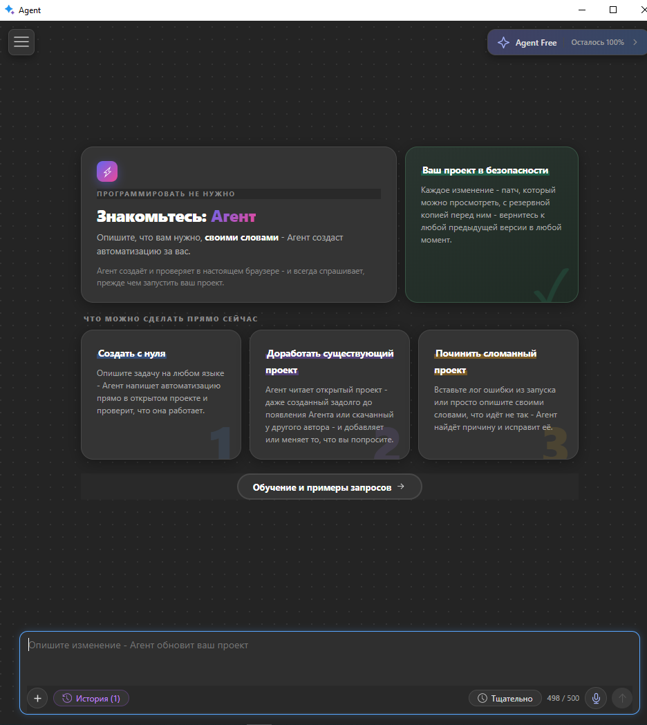 8953ab9c-73dc-47ad-8c99-0f1eb613193b-image.png
