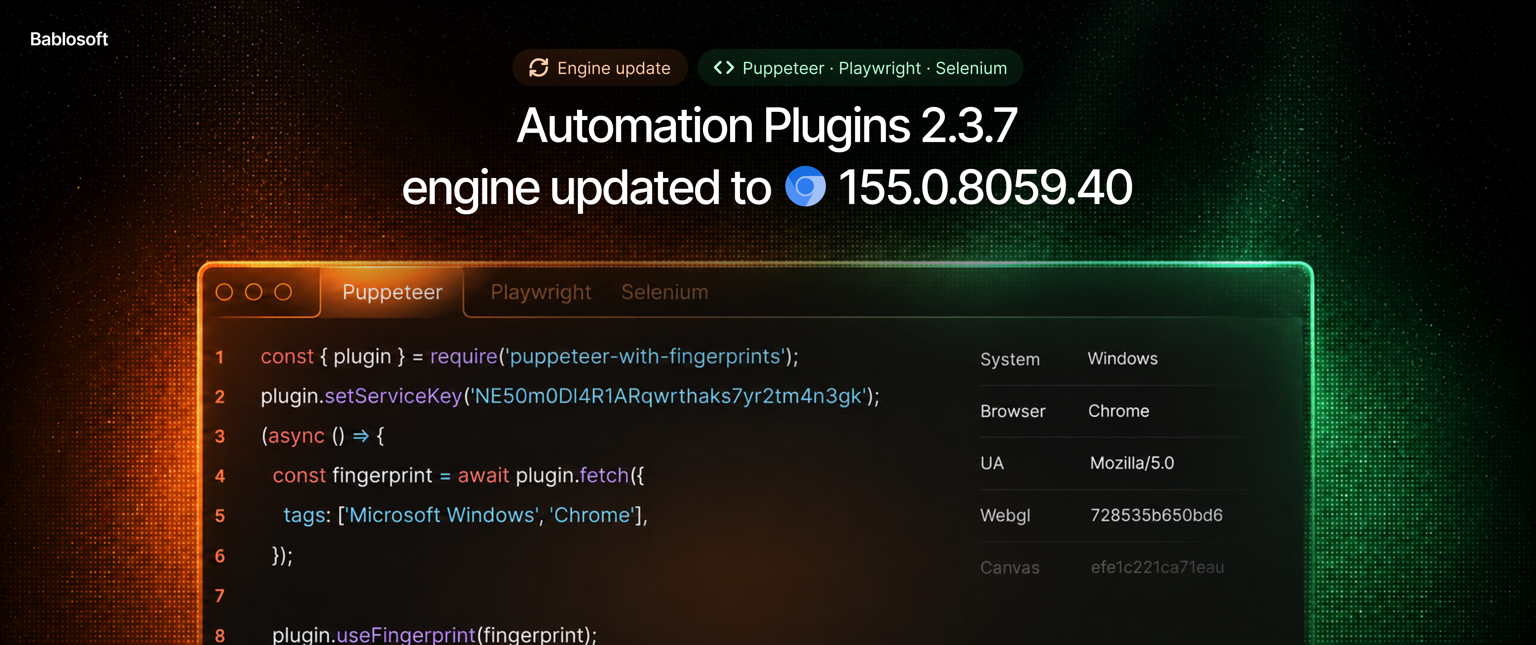 Automation 2.3.7 release en.png