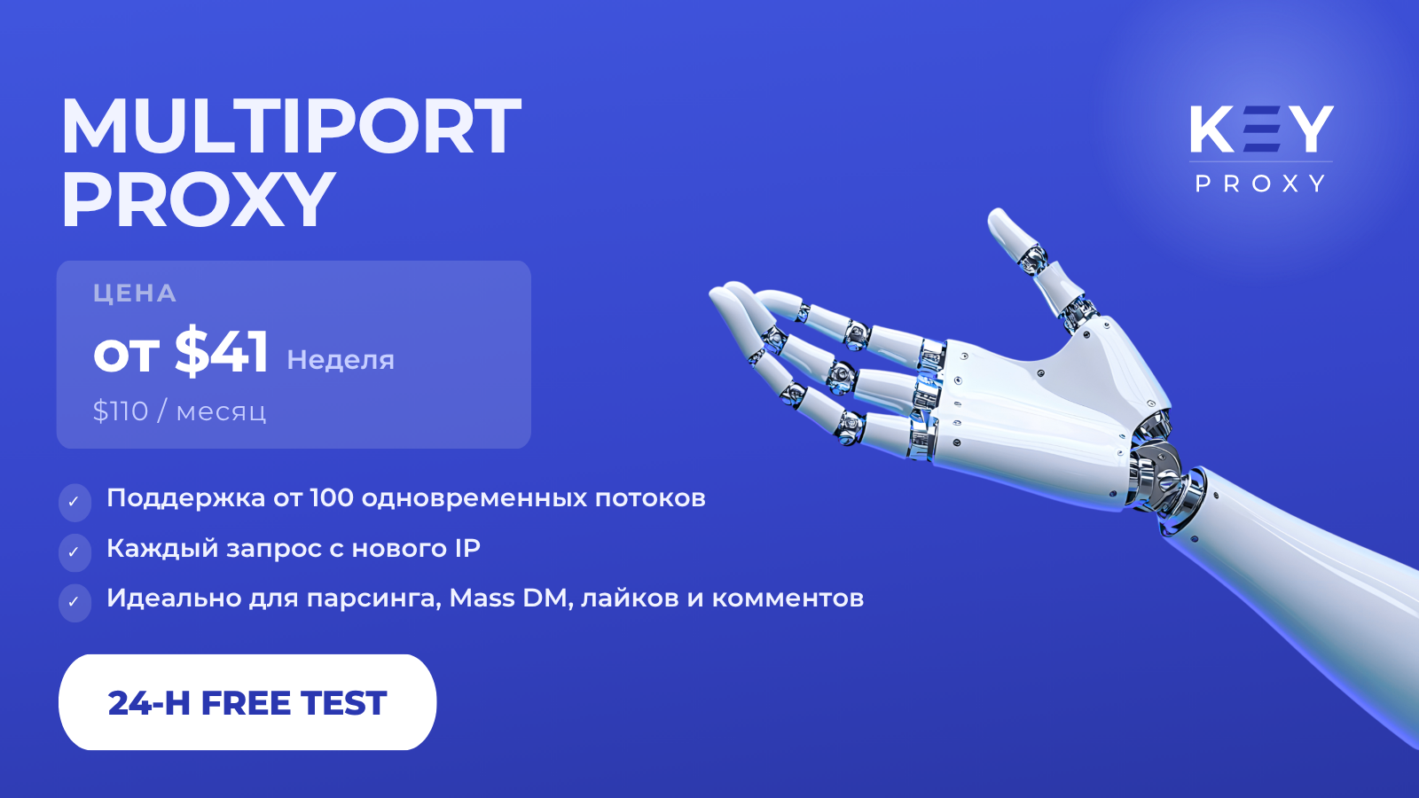 Blue_And_White_Futuristic_Robotics_Lab_Innovation_Instagram_Post (2).png